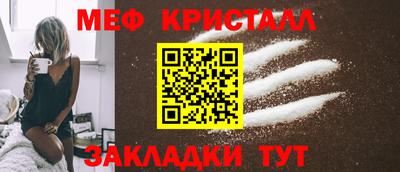гидропоника Нягань