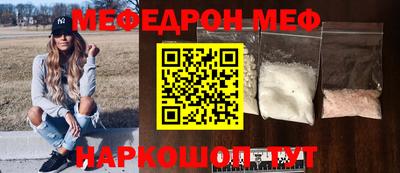 гидропоника Нягань