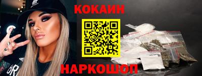 гидропоника Нягань