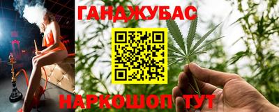 круглые Обь