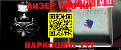 гидропоника Нягань