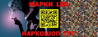гидропоника Нягань