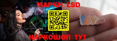 гидропоника Нягань