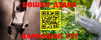 гидропоника Нягань
