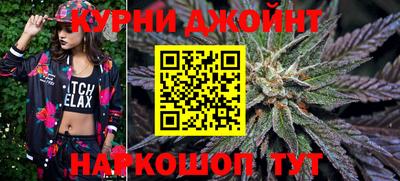 круглые Обь