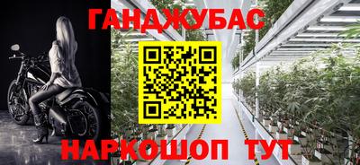 круглые Обь