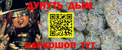 круглые Обь