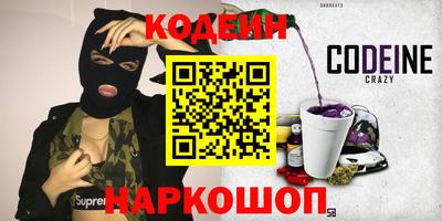 гидропоника Нягань