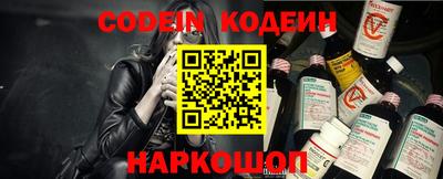 гидропоника Нягань