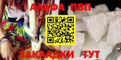 гидропоника Нягань