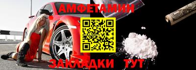 круглые Обь