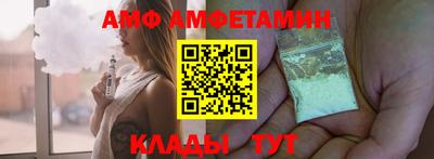 гидропоника Нягань
