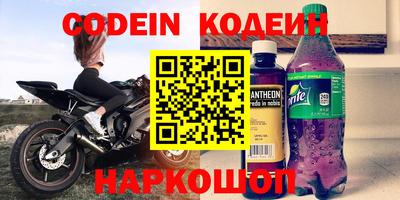 гидропоника Нягань