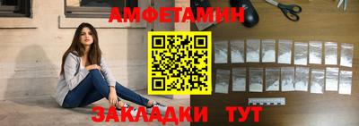 гидропоника Нягань