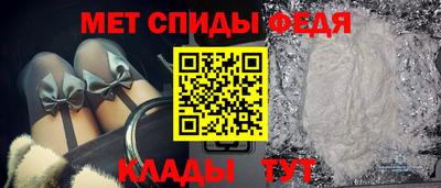 круглые Обь