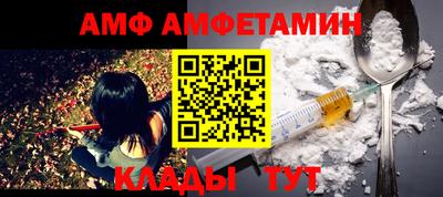круглые Обь