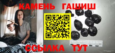 круглые Обь