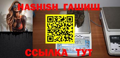 круглые Обь