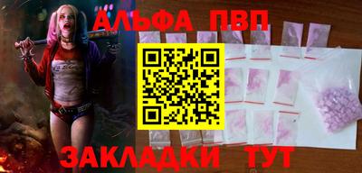 круглые Обь