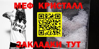 гидропоника Нягань